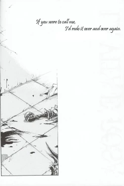 Page 16 of (C69) [GD Mechano (Izumi Yakumo)] ~La Vita E Rosa~ (Devil May Cry 3) [English]