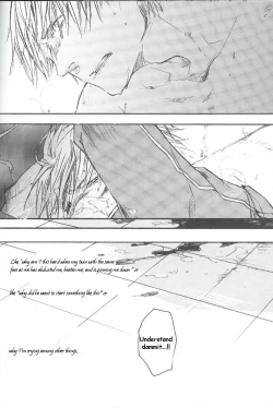 Page 34 of (C69) [GD Mechano (Izumi Yakumo)] ~La Vita E Rosa~ (Devil May Cry 3) [English]