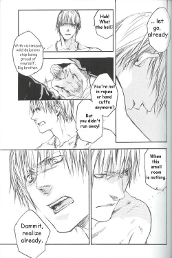 Page 37 of (C69) [GD Mechano (Izumi Yakumo)] ~La Vita E Rosa~ (Devil May Cry 3) [English]