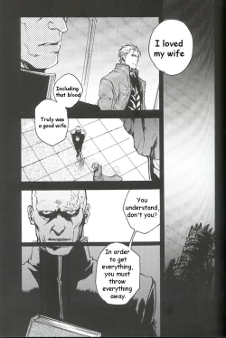 Page 57 of (C69) [GD Mechano (Izumi Yakumo)] ~La Vita E Rosa~ (Devil May Cry 3) [English]