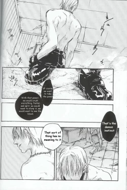 Page 84 of (C69) [GD Mechano (Izumi Yakumo)] ~La Vita E Rosa~ (Devil May Cry 3) [English]