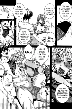 Page 8 of Sensei's Secret Lesson Ch. 12