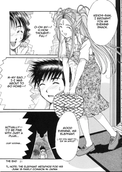 Page 9 of Fujishima Spirits 3 Ch. 2