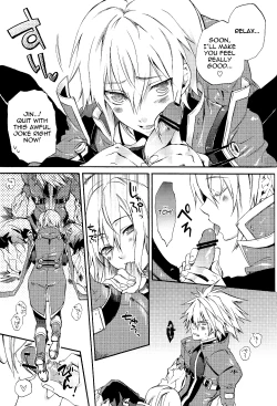 Page 11 of Ore no Yandere Otouto ga Konna ni Kawaii Wake ga Nai |  My Yandere Little Brother Can’t Be This Cute