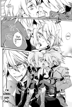 Page 18 of Ore no Yandere Otouto ga Konna ni Kawaii Wake ga Nai |  My Yandere Little Brother Can’t Be This Cute