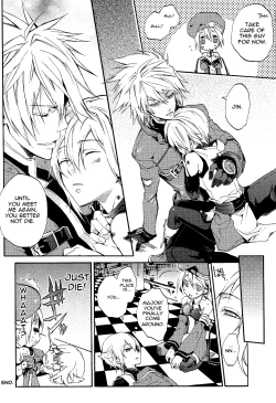Page 20 of Ore no Yandere Otouto ga Konna ni Kawaii Wake ga Nai |  My Yandere Little Brother Can’t Be This Cute
