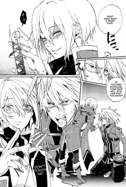 Page 4 of Ore no Yandere Otouto ga Konna ni Kawaii Wake ga Nai |  My Yandere Little Brother Can’t Be This Cute