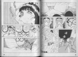 Page 28 of Kanojo no Inbou 1 - Conspiracy 1