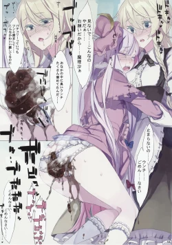 Page 15 of EG EL GENSOW