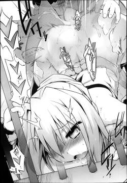 Page 39 of Tamashī ♡ Katsu Ch.1-4