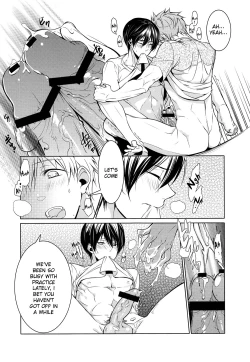 Page 10 of Mujintou Yawa