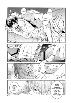 Page 7 of Mujintou Yawa