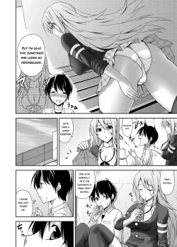 Page 4 of Cool Nikushokukei Kanojo | Cool and Carnivorous Girlfriend