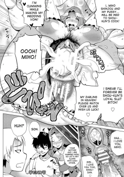 Page 86 of Megabody Night| Megabody Night