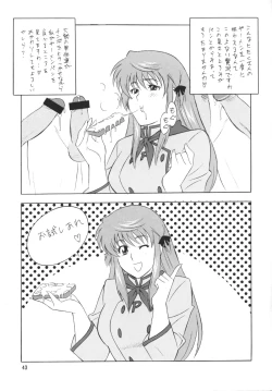 Page 42 of [OkachimentaikoOh! Hentai