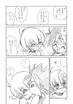 Page 37 of With Hina