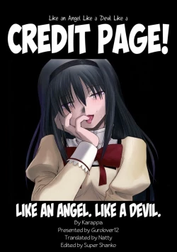 Page 32 of Like An Angel. Like A Devil.  A
