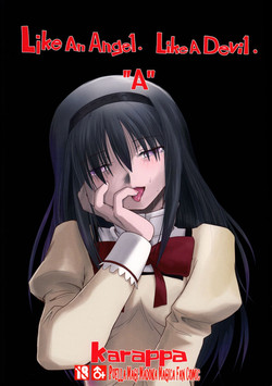 Download Like An Angel. Like A Devil.  A