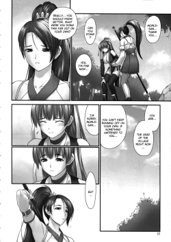 Page 10 of Toukiden Vol. 2