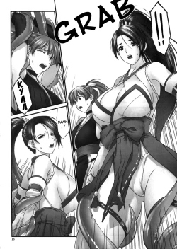 Page 14 of Toukiden Vol. 2