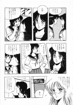 Page 19 of Itsumi Sensation 1