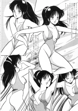 Page 42 of Itsumi Sensation 1