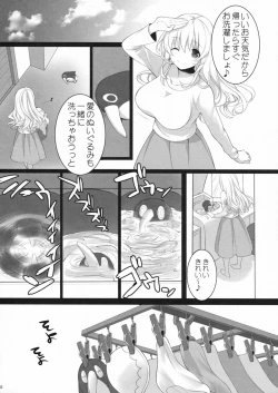 Page 13 of Atago, Mama ni Narima~su♡