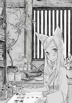 Page 1 of Oneshota Ero Manga