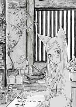 [Dibi] Oneshota Ero Manga (Bi Kemo)