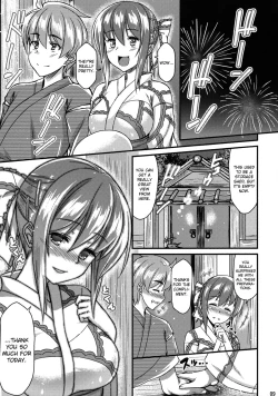 Page 8 of Yukata Iku-san to Ichaicha shitai!!