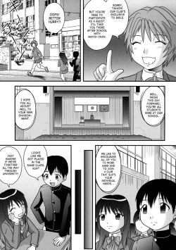 Page 167 of Doutei Senka | Virgin Special Course