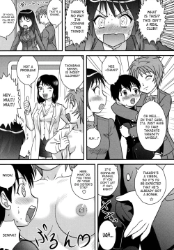 Page 171 of Doutei Senka | Virgin Special Course