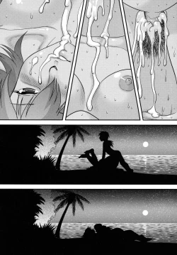 Page 194 of Doutei Senka | Virgin Special Course