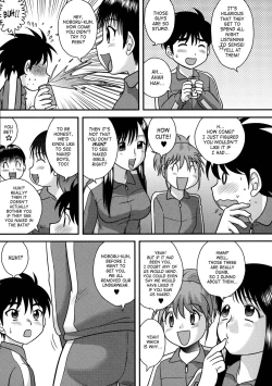 Page 77 of Doutei Senka | Virgin Special Course