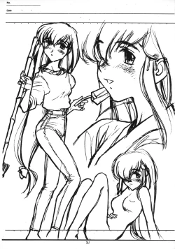 Page 30 of Return of the Scavenger