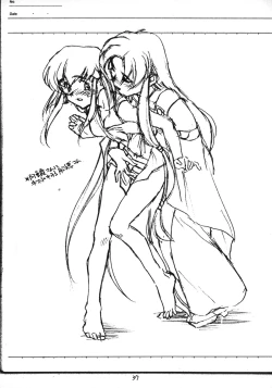 Page 36 of Return of the Scavenger