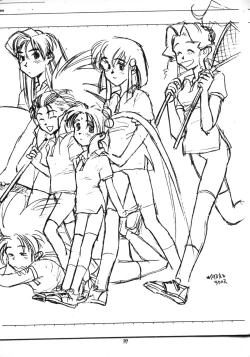 Page 38 of Return of the Scavenger