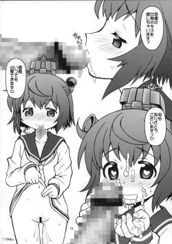 Page 15 of Teitoku wa Osoku temo Zettai Daijoubu!!