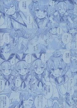 Page 2 of Teitoku wa Osoku temo Zettai Daijoubu!!