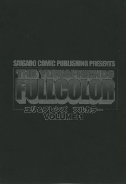 Page 3 of The Yuri & Friends Fullcolor