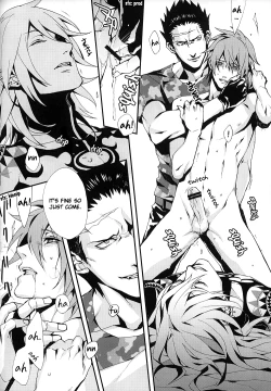 Page 17 of THREESOME