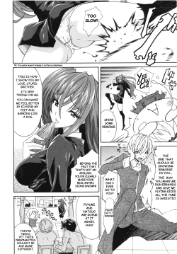Page 2 of Otoko × Onna S×M | Boy × Girl, S × M
