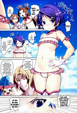 Page 3 of Hirameke! Megami no Love Kiss Wand | Flash! Goddess of the Love Kiss Wand