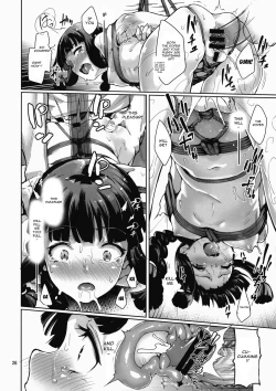 Page 24 of Bakugyaku no Tomo | Massacre of the Two