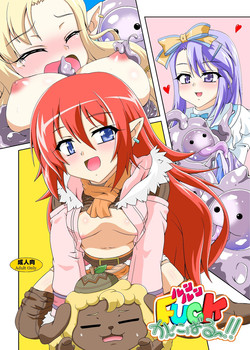 [Kamepotel (Izuki Jirou)] Runrun Fuck Carnival! (Rune Factory 3) [Digital]