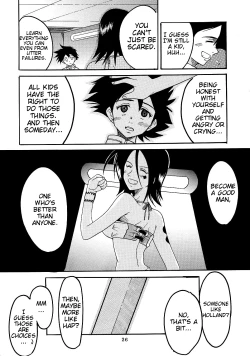 Page 26 of Ura ray-out vol.2