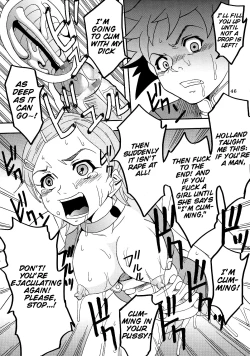 Page 46 of Ura ray-out vol.2