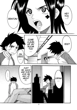 Page 4 of Ura ray-out vol.2