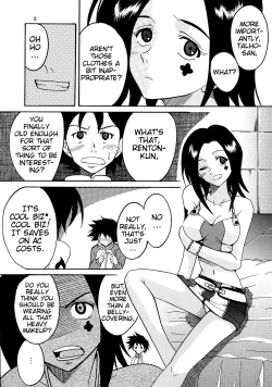 Page 6 of Ura ray-out vol.2