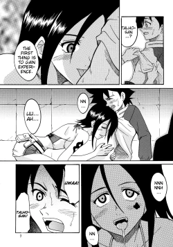 Page 8 of Ura ray-out vol.2